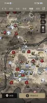 仁王3全收集互动地图怎样用