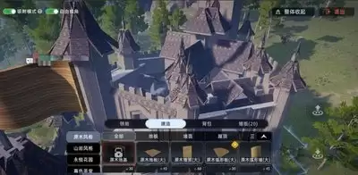 荒原曙光金镑怎么获取-荒原曙光金镑获取方法