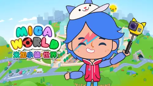 米加小镇世界如何获取穿不完的衣服