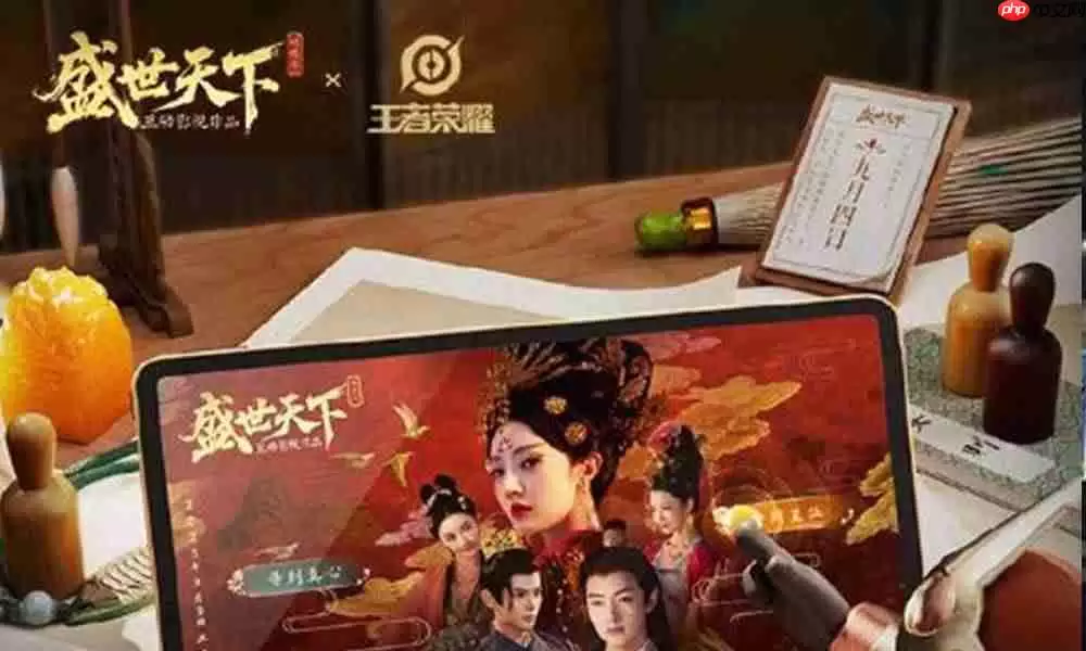 王者荣耀世界元流之子西施队连招怎样玩