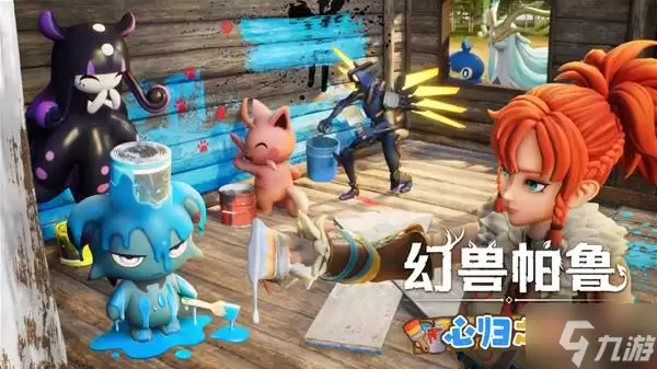 幻兽帕鲁心归之所版本更新公告 ULTRAKILL联动上线