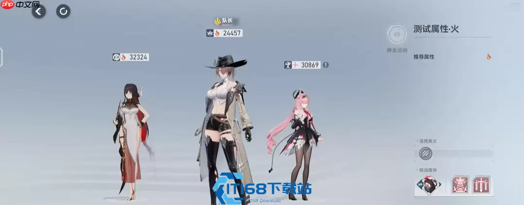 深空之眼夏日竞技游园区解谜指南 行踪研究藏踪全攻略
