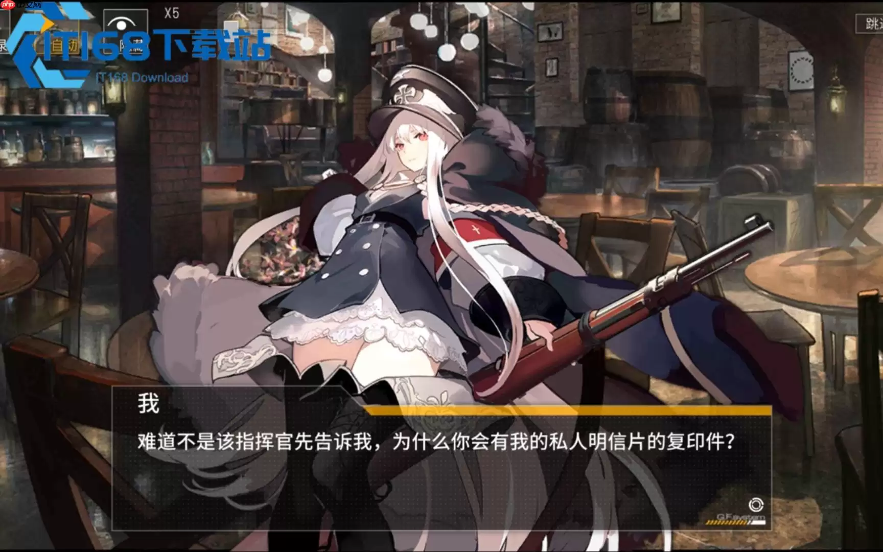 少女前线 98k 强度详解 萌新培养必看指南