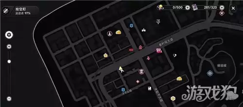 异环包罗万酱攻略 成就包罗万酱怎么完成