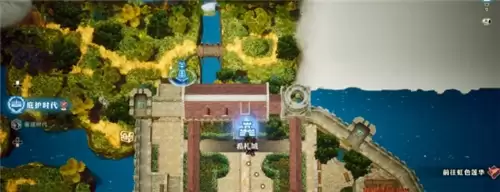 冒险家艾略特的千年奇谭希札王国史3手记如何获取 希札王国史3手记获取攻略