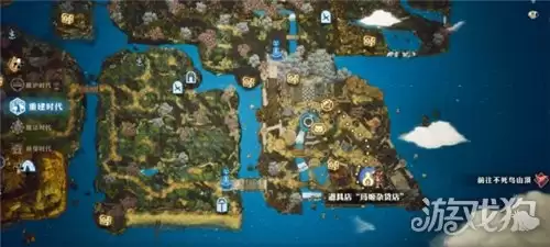 冒险家艾略特的千年奇谭 迪奥娜的病例怎么获取 迪奥娜的病例获取攻略