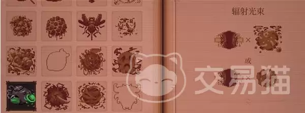 球比伦战记弹珠合成攻略球比伦战记弹珠合成技巧与高效养成指南