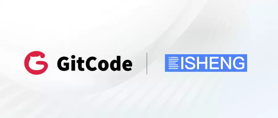 创新驱动：毕昇大模型平台在GitCode上的全新征程