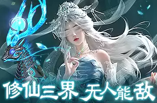 剑隐侠踪录手游是否好玩