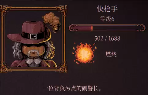 球比伦战记最强角色推荐：高输出高生存和阵容搭配指南