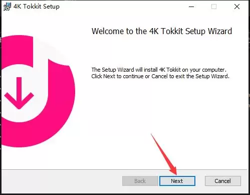 TikTok怎样安装激活