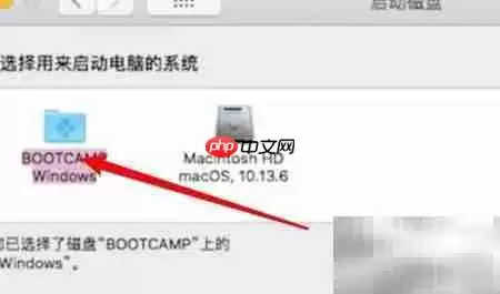MacBook Air双系统切换指南