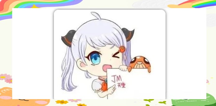 jmcomic网页版入口-jmcomic2.mic官网入口分享