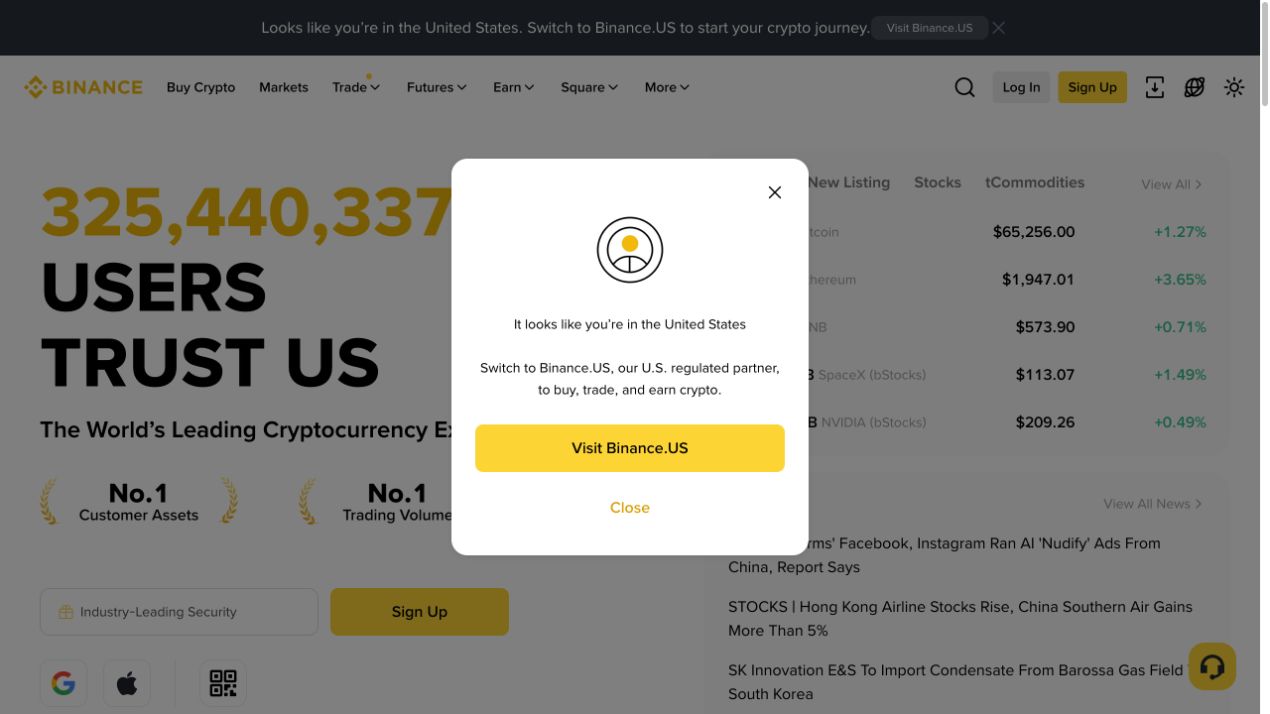 币安官网根据美国访问地区提示转向Binance.US的页面