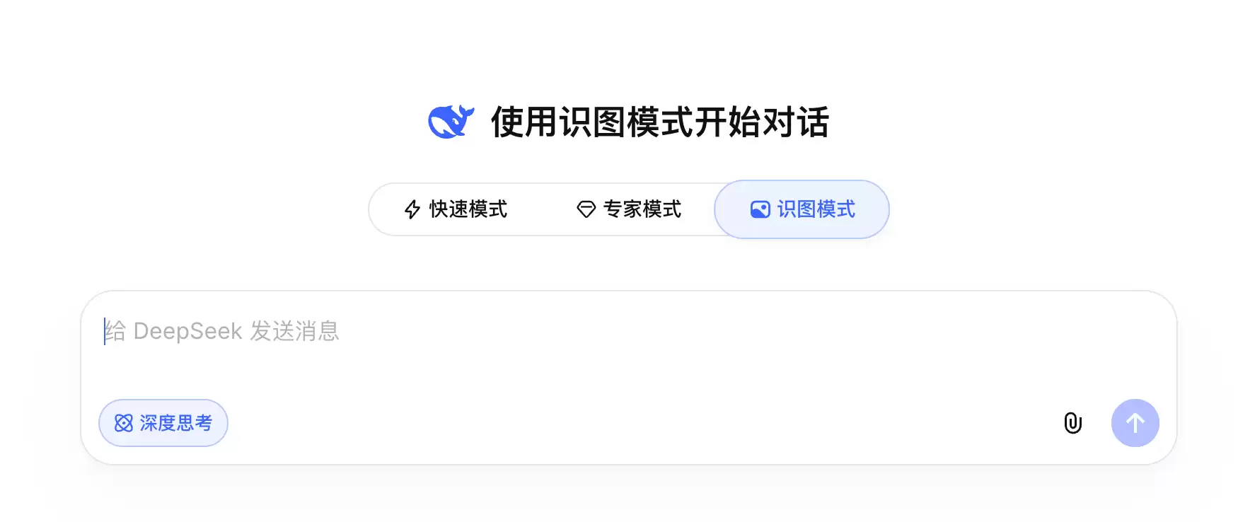 image-20260618134619329