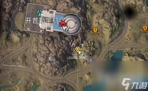 《星球重启》镀金战士的遗物获得方法一览