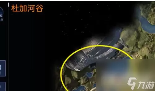 《星球重启》星舰废墟位置一览