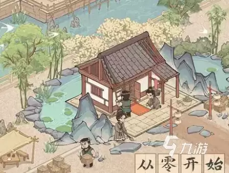 这城有良田阵容怎么搭配 平民最强阵容一览