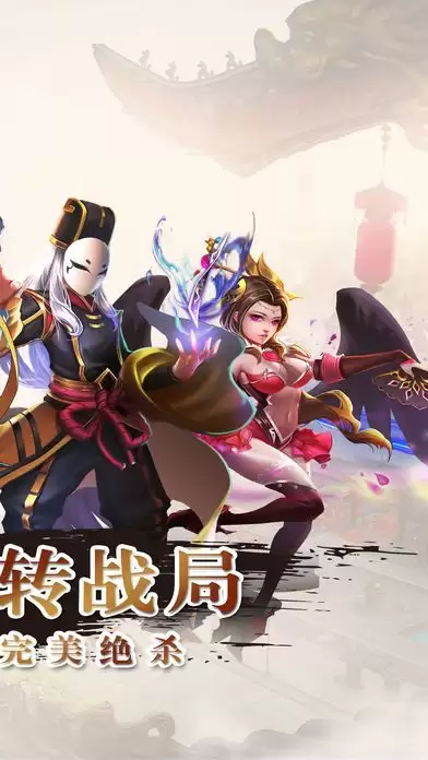 神威三国好玩吗 神威三国玩法简介