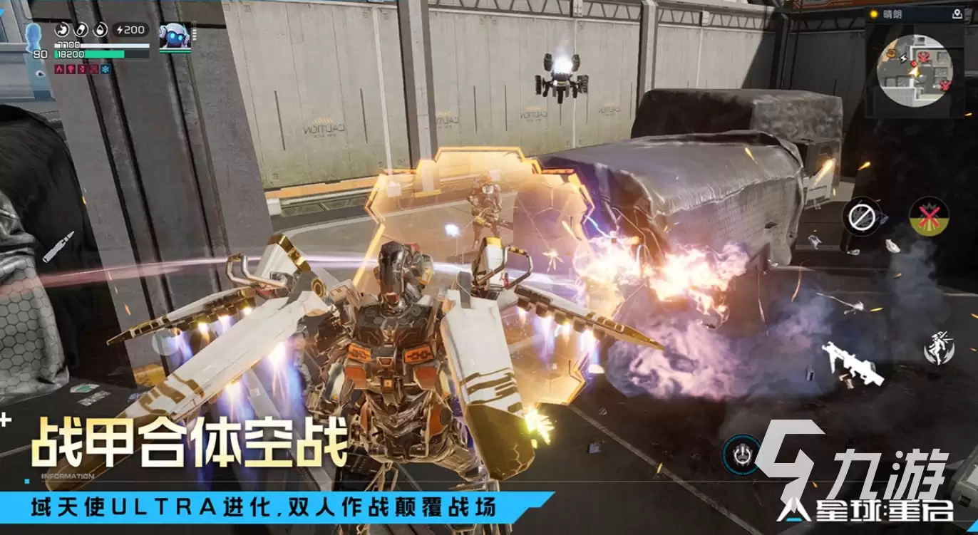 星球重启端午活动介绍 星球重启端午活动一览