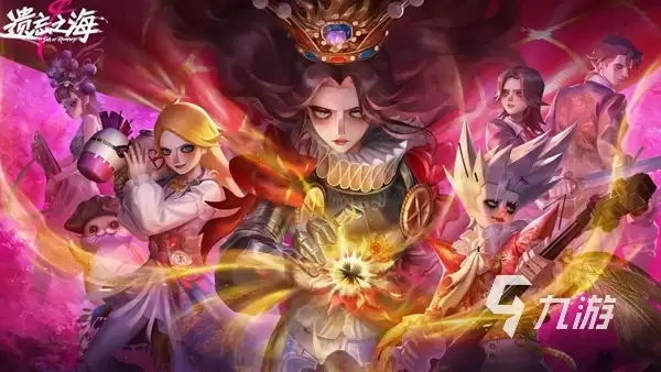 《遗忘之海》昵称抢注活动参与指南：详细步骤与注意事项