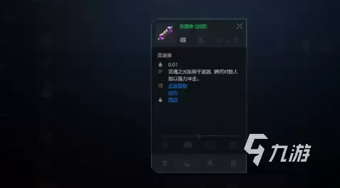 天堂2盟约世界副本通关攻略：高效打法与关键技巧详解