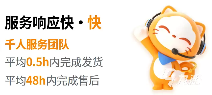 和平精英100元能买到什么样的账号？真实情况与常见配置解析