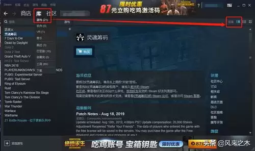 如何获取ao3网站2026链接入口