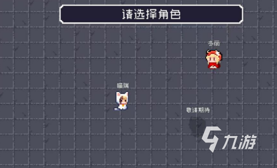 玛丽兄弟游戏有什么 2026经典的玛丽兄弟游戏推荐