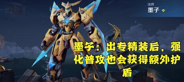 王者荣耀老虎崛起（变革浪潮中的高效利器）-第2张图片-