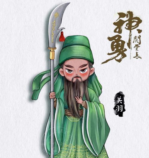 重返帝国关羽技能推荐攻略（重塑统一天下，帝国之剑再现威力！）-第2张图片-