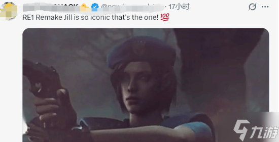 吉尔脸模之争再起！玩家吵翻天:经典脸模人气碾压新版