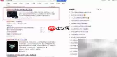 影音同画在线审片操作指南