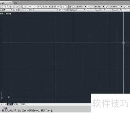 CAD中F8快捷键失效解决办法