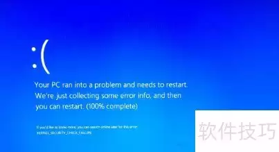 电脑蓝屏F8没反应怎么办
