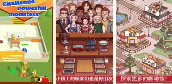 2026热门的小镇生活游戏有哪些 高人气小镇手游下载推荐