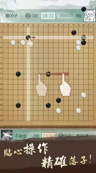 2026没有声音的游戏推荐 非常有意思的无声手游大盘点