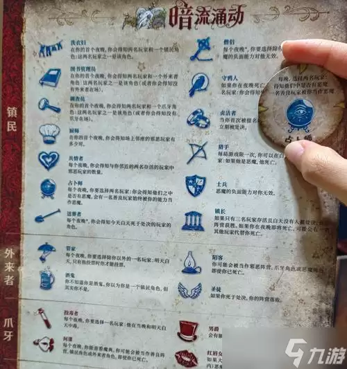 霍格沃茨之遗扫帚召唤攻略 学会召唤扫帚