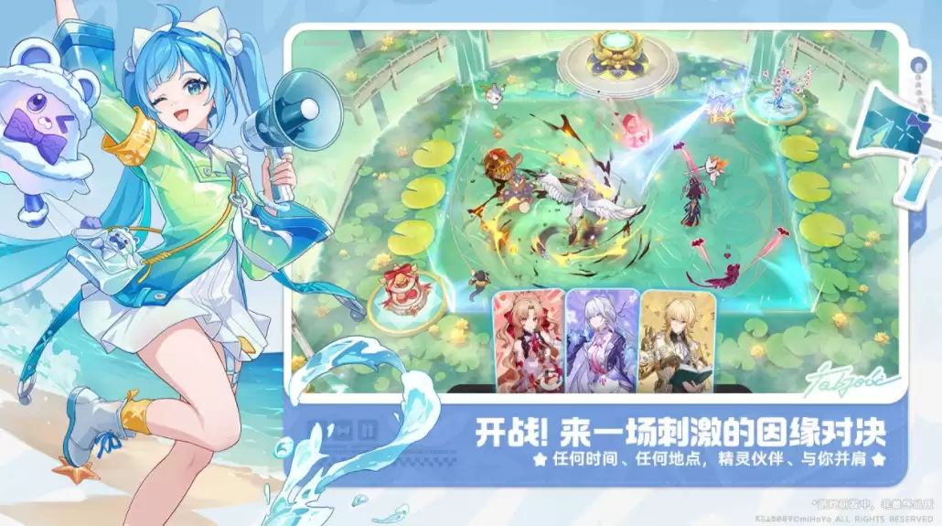 崩坏因缘精灵是什么游戏类型 崩坏因缘精灵玩法介绍