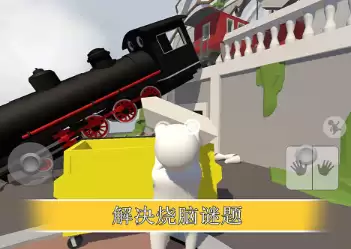 2026热门小人游戏推荐：免费下载及人气排行榜