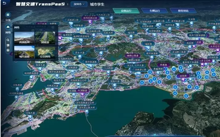 深城交牵头荣获国家科学技术进步奖