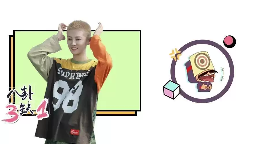 鹿晗不回应:就是最好的回应？