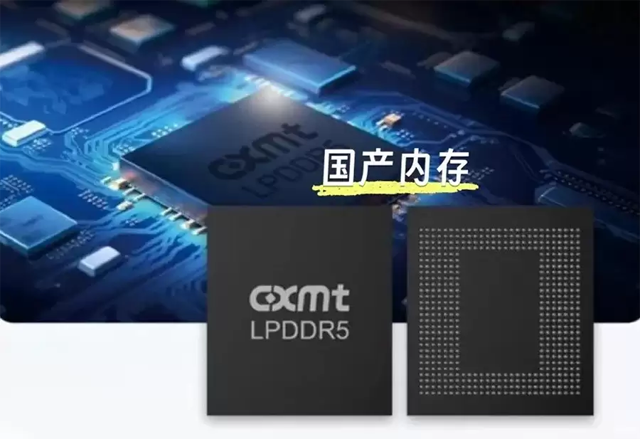 iPhone 18 Pro 确认无缘国产内存：原因在于技术适配受限