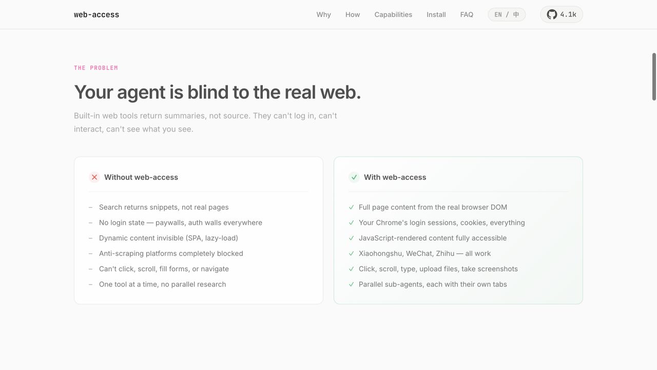 Claude Code 如何读取动态网页？web-access 联网能力教程