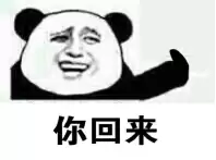 《奥特曼王者传奇》星盘解锁进行时