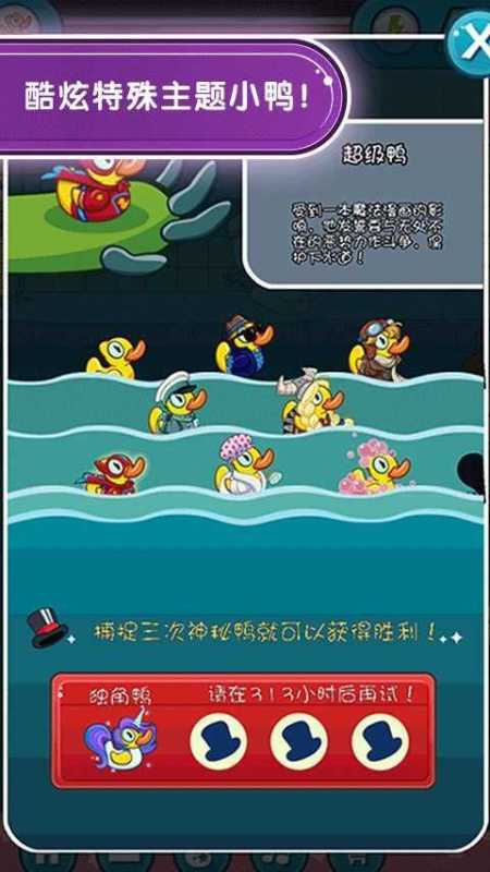 有趣的烧脑闯关小游戏排行榜前五推荐 2026耐玩的烧脑闯关小游戏合集