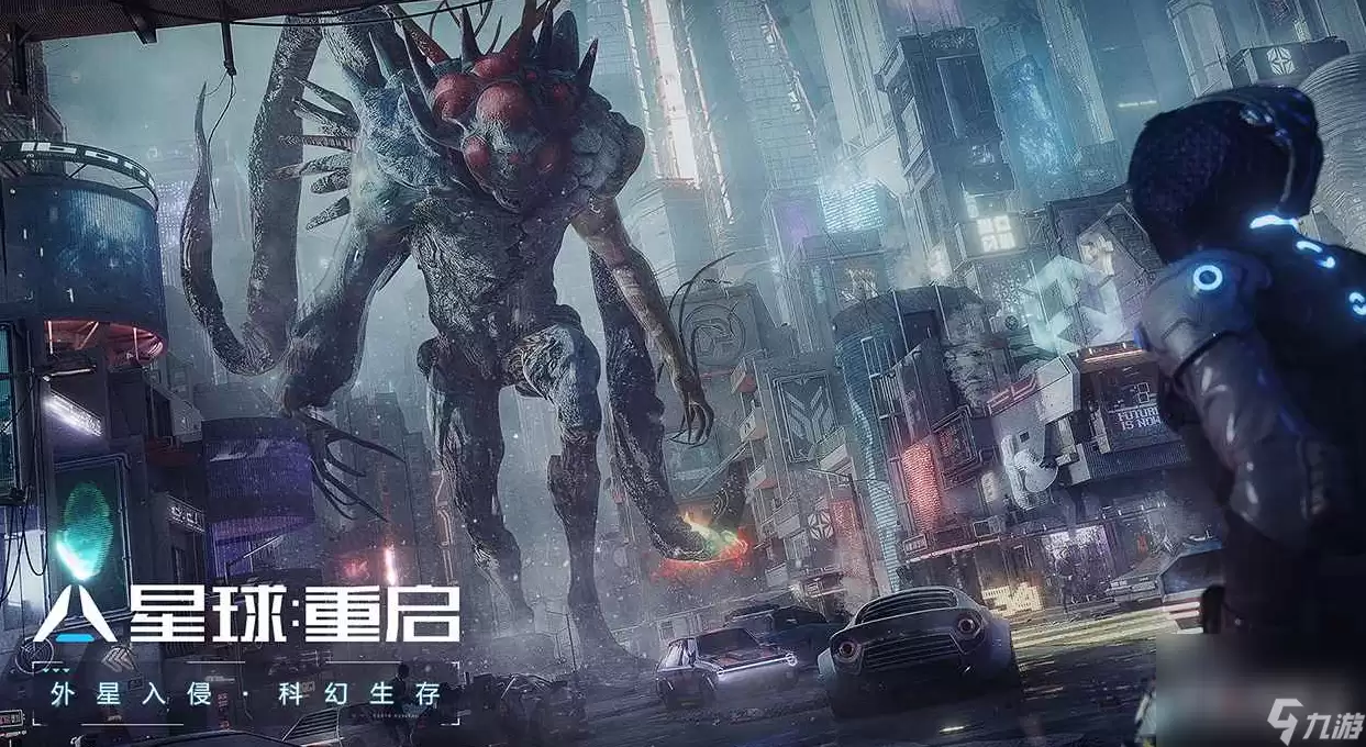 星球重启武器升级机制介绍