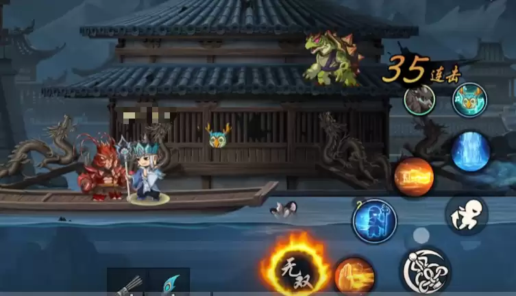 造梦西游之黎尤浩劫篇 明天堂隐藏Boss打法与位置攻略