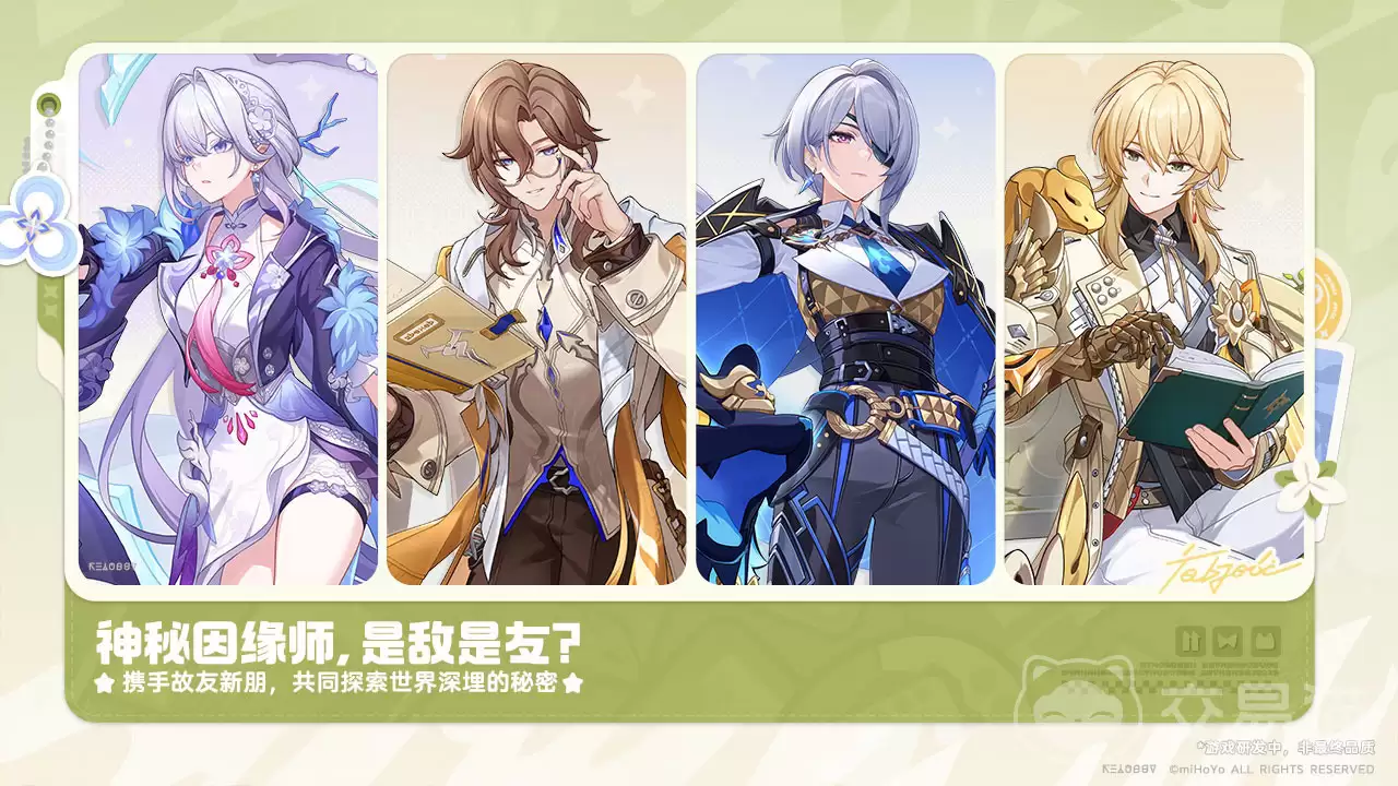 崩坏因缘精灵公测时间公开 崩坏因缘精灵开服日期与预约通道