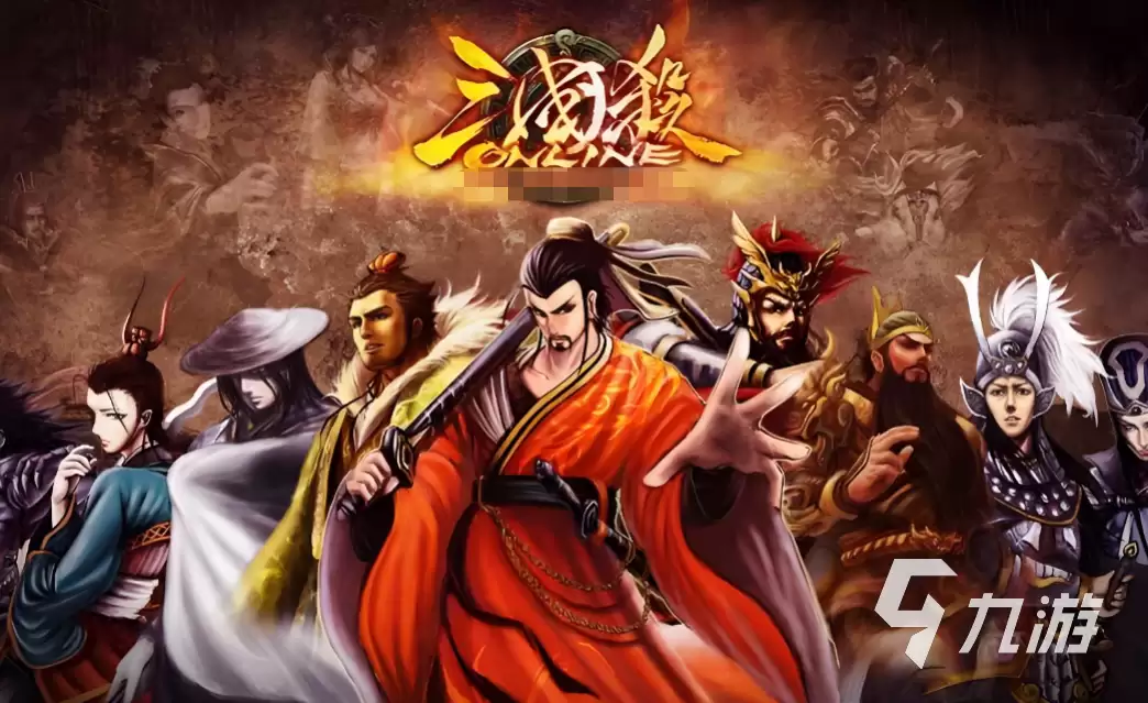 三国杀移动版闪退问题：解决方法大全